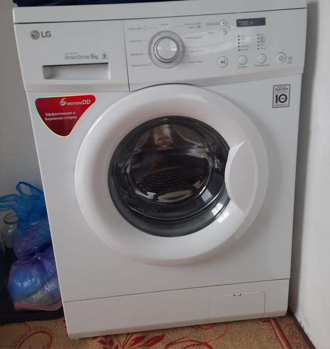 Стиральная машина