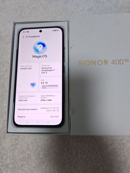 Honor 400 5G  8/256GB IDEAL