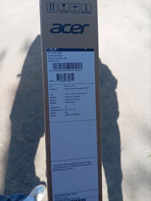 Noutbuk 1 терабайт