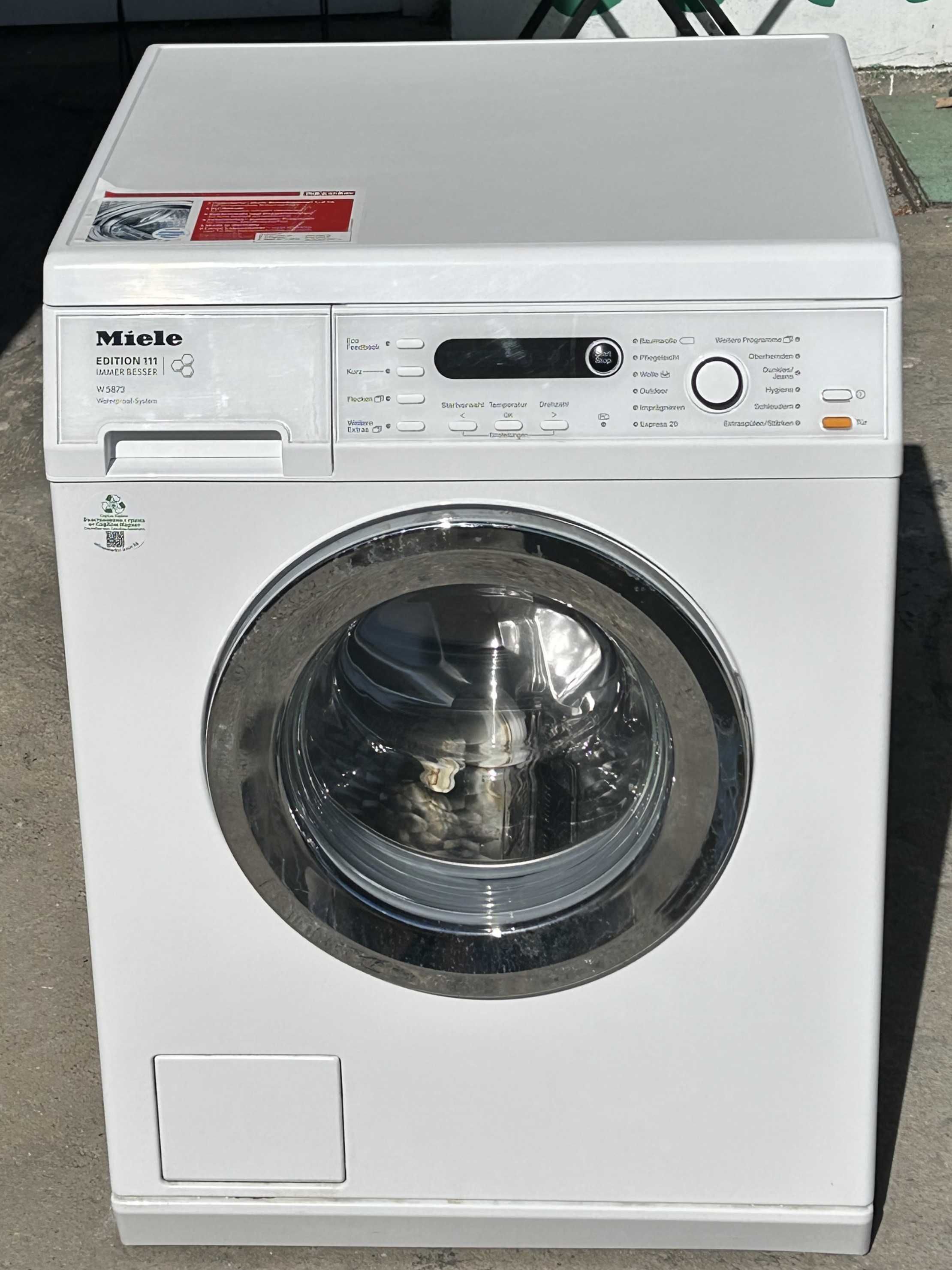 Пералня Miele Edition 111 | W5873 | 8 kg | A+++ | 1600 оборота