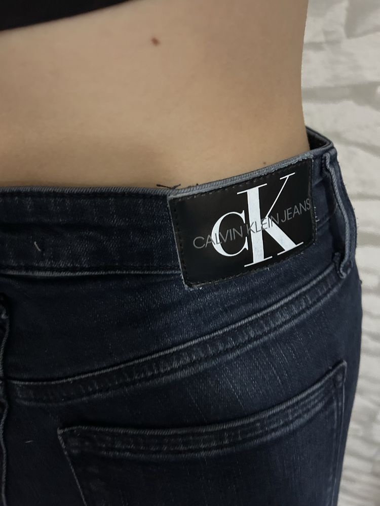 Skinny jeans Calvin Klein