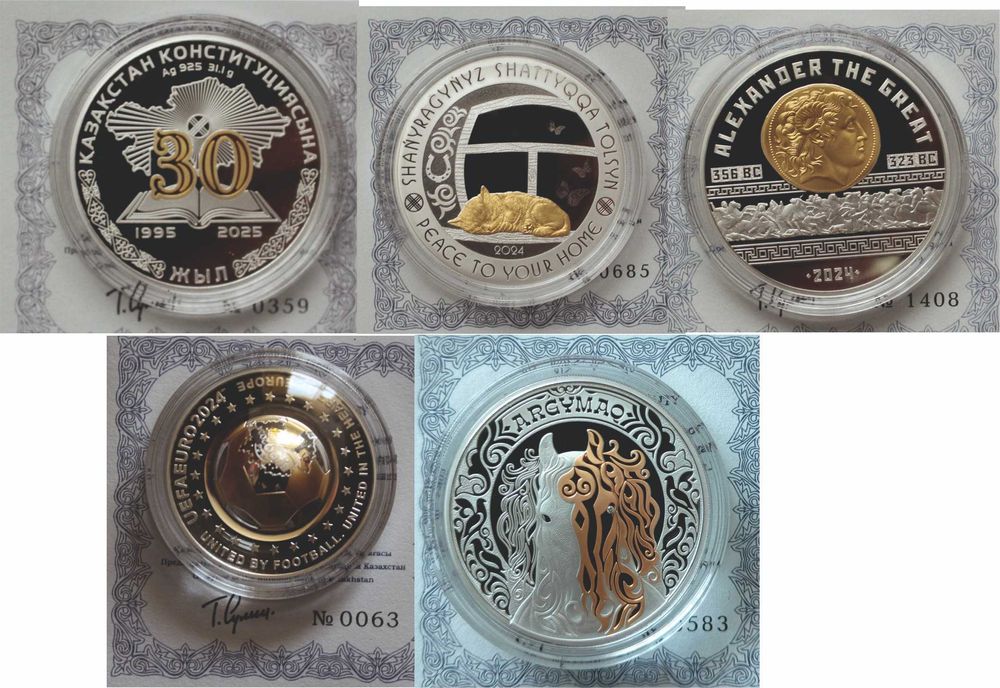 монета серебро Казахстан