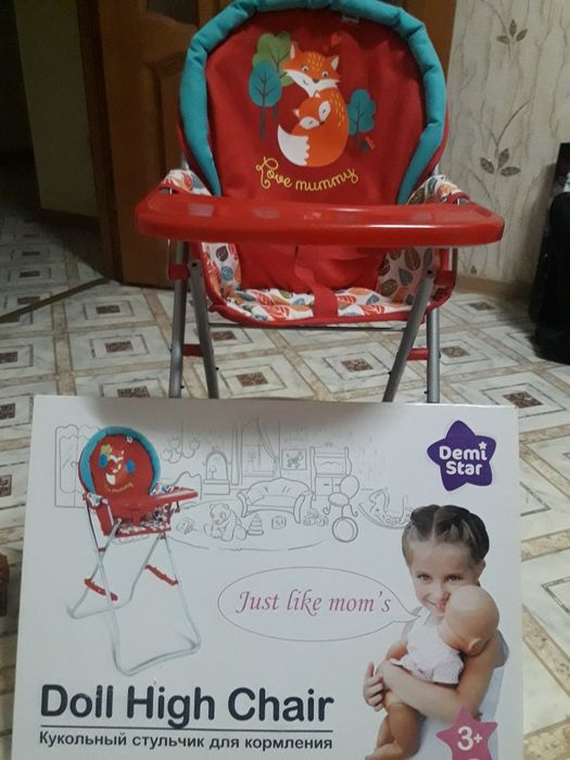 Продам кукольный стульчик