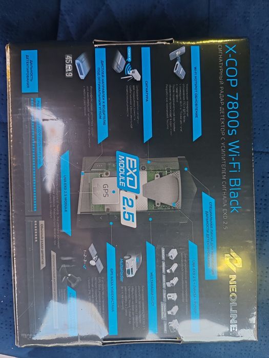 Neoline X-COP 7800s Wi-Fi Black — Новый! Легендарный радар-детектор