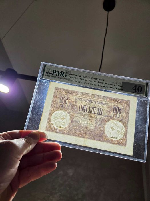 Bancnota Romania 500 lei August 1916 gradata PMG 40
