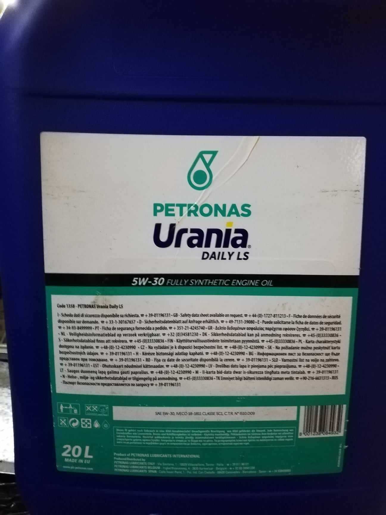 vand ulei motor Petronas Urania Daily LS 5w-30