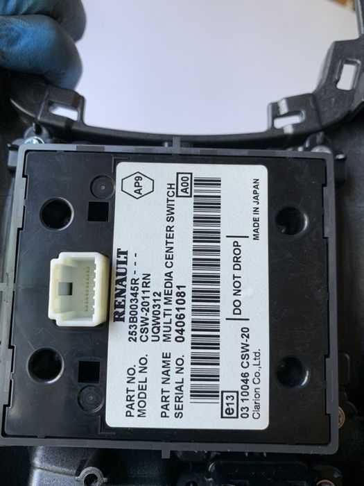 Joystick Megane 3 Scenic 3 Laguna 3 Fluence 253B00345R