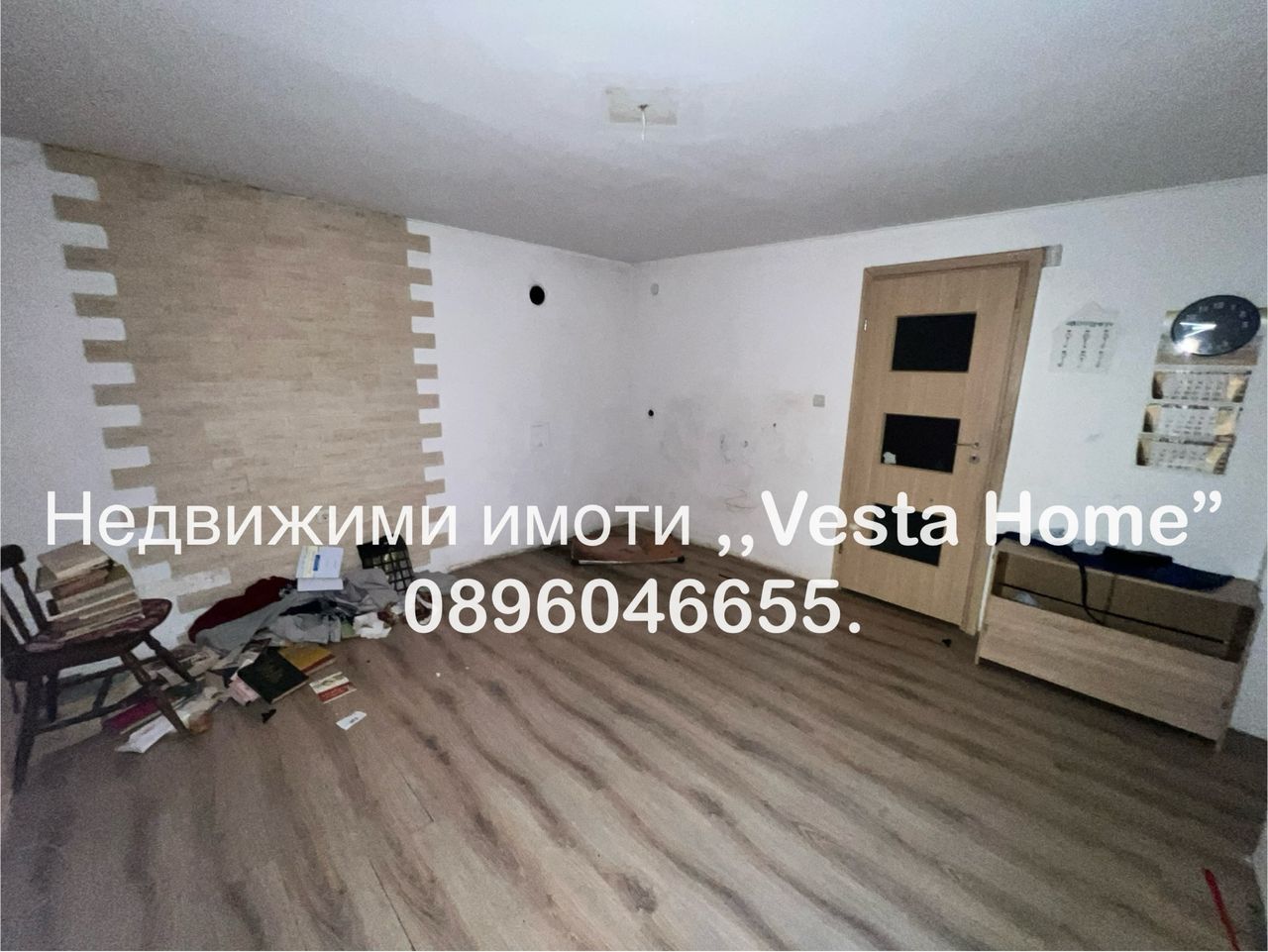 Продава се Къща в Мъглиж - 90 кв.м за 788 €/кв.м - Снимка #6