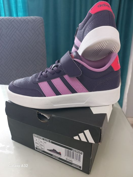 Детски маратонки