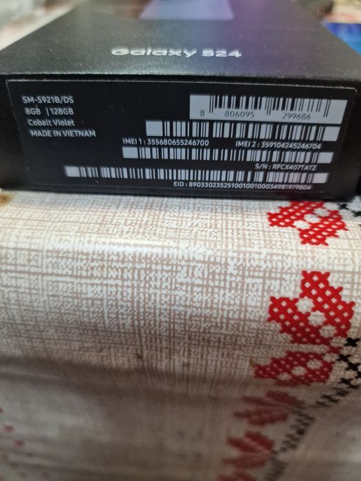 Samsung s24  в перфектно състояние