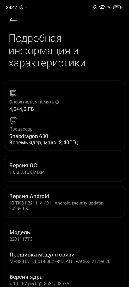 Xiaomi redmi note 11