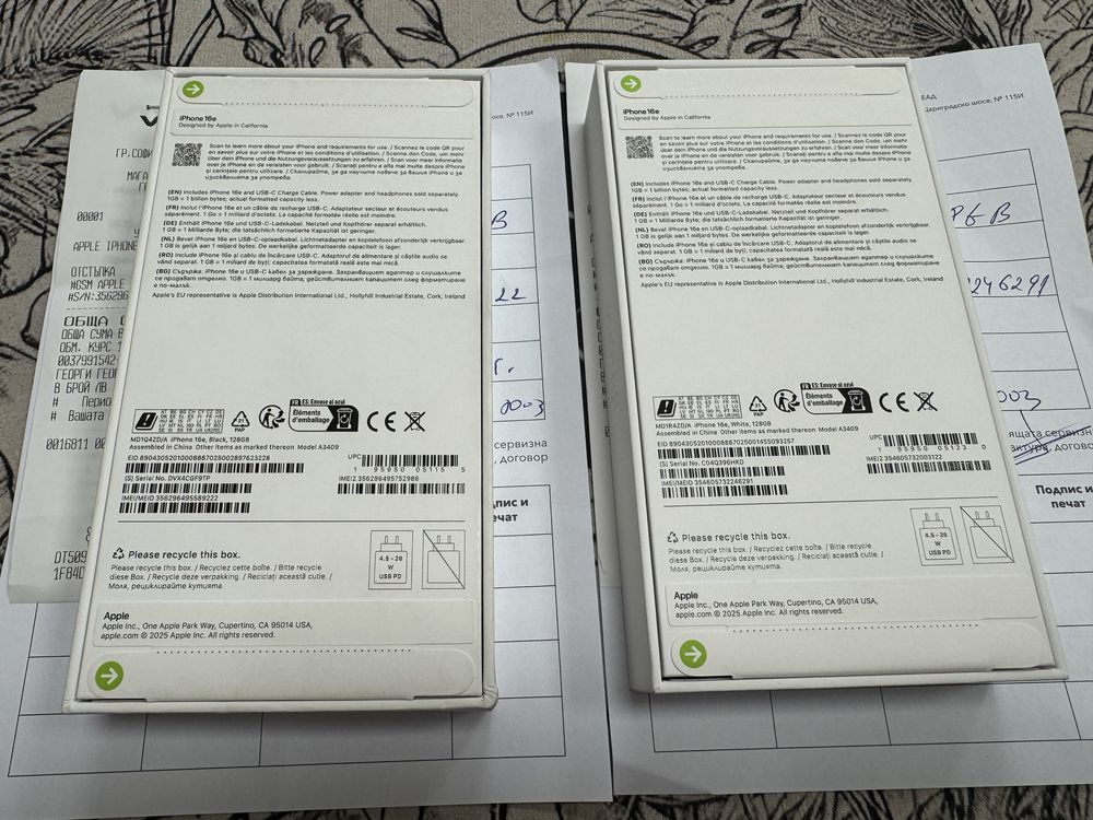 iPhone 16e 128gb - чисто нови в 2 год. гаранция от Vivacom
