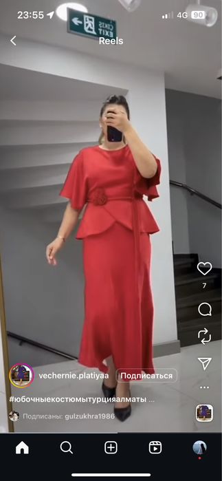 Продам платье турецкий