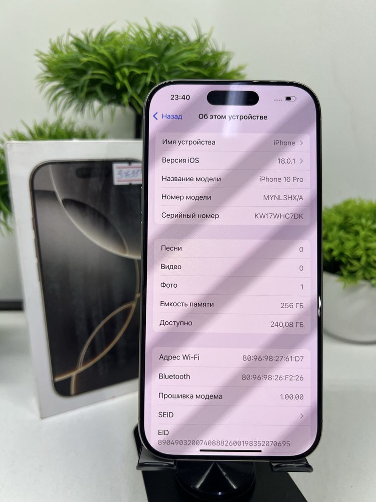 Iphone 16 Pro 256gb Akb 100% Ц\п 69