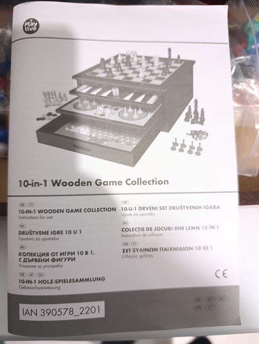 Настолна игра Лидл 10 в 1