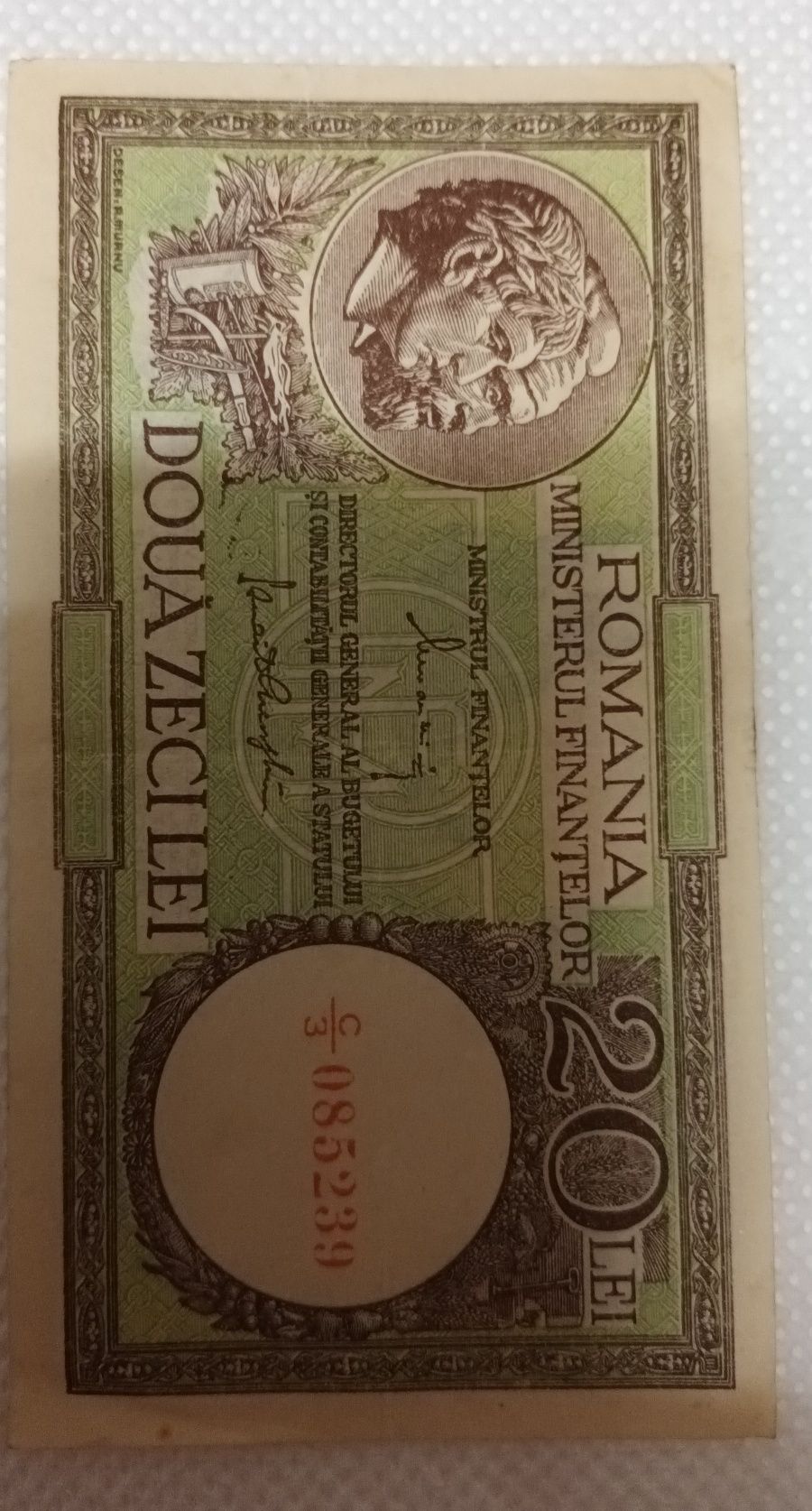 Bancnota Romania 20 lei