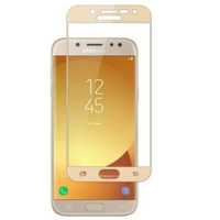 Folie pentru Samsung Galaxy J5 2017 - gold - calitate premium - xd