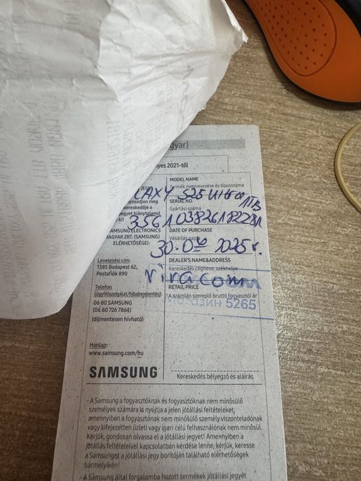 Samsung S25 ULTRA 1 TB / 12 GB