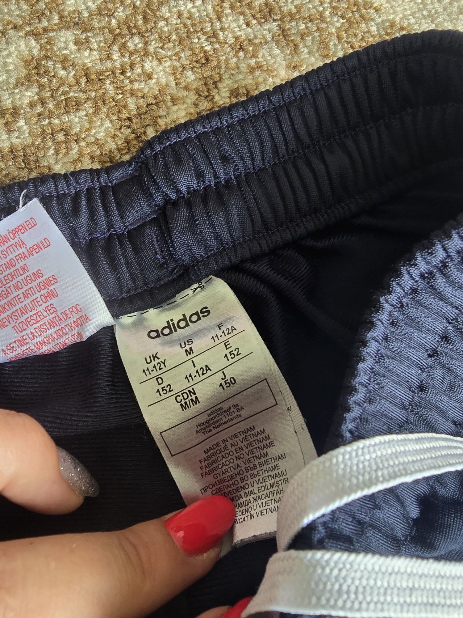 Анцунк Адидас Adidas 152 см
