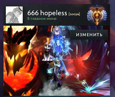 Продам Аккаунт в стиме