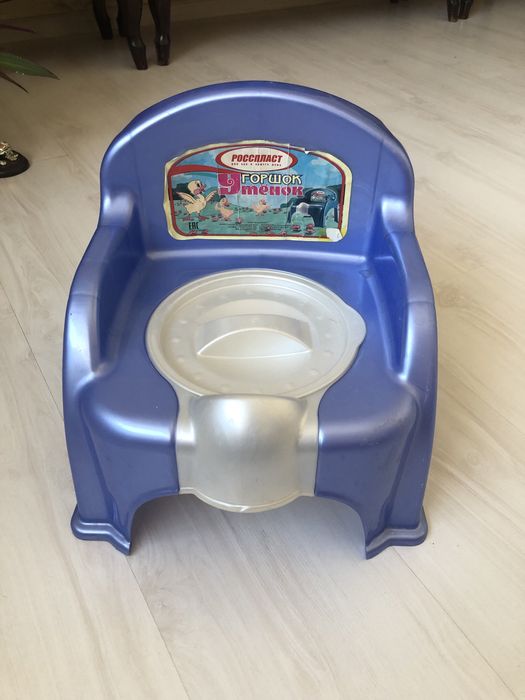 Горшок детский новый