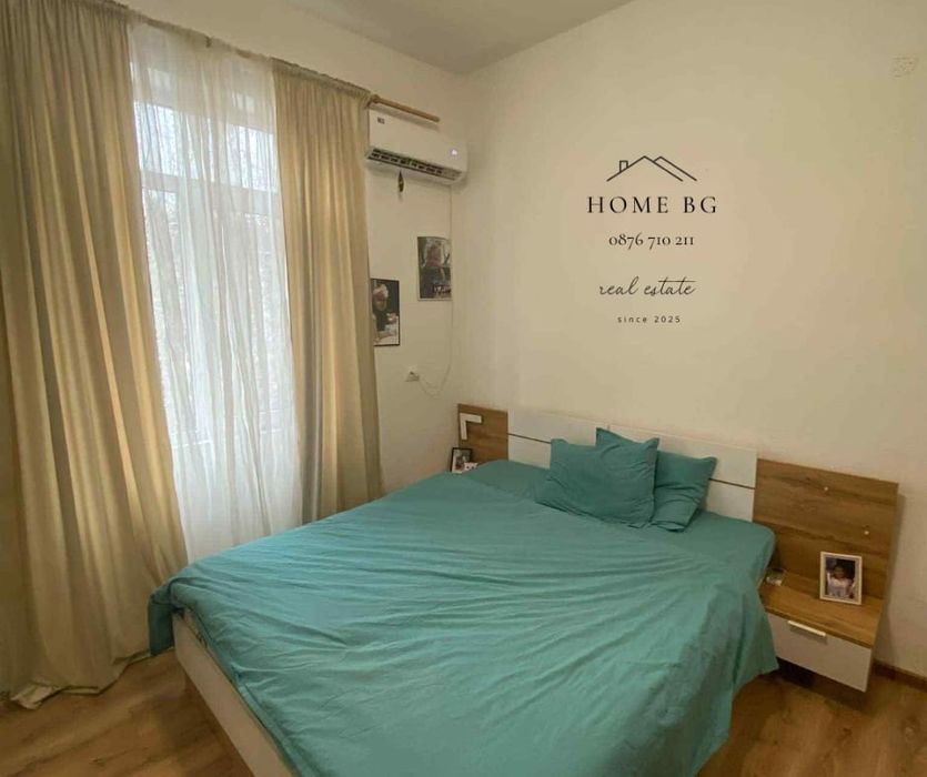 Апартамент под наем г.София