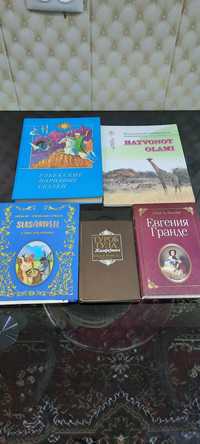 Узбекские Книги.