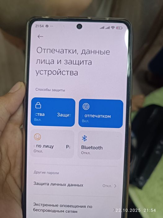 Redmi note 13 pro