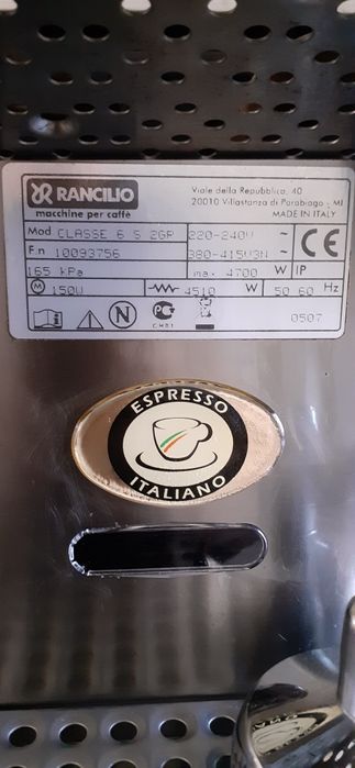 Професионална кафемашина  Rancilio classe 6