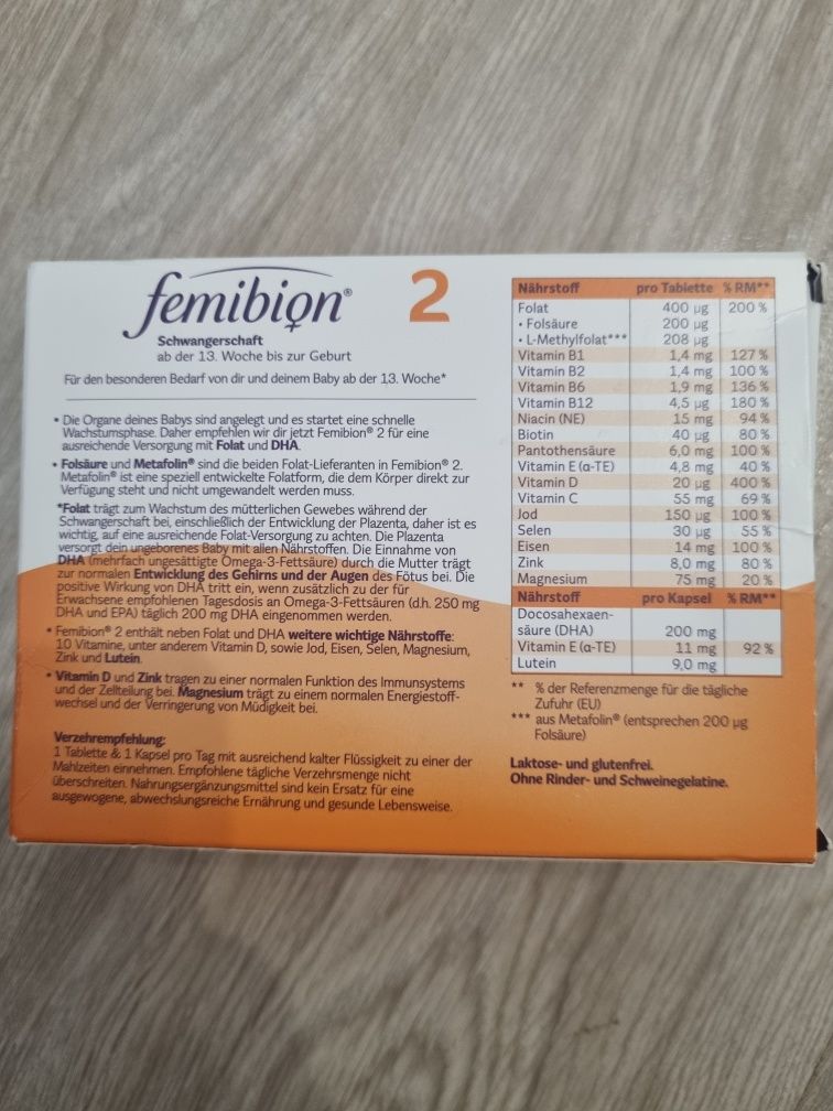 Femibion 2 Бременност и кърмене.Опаковка от 84 капсули