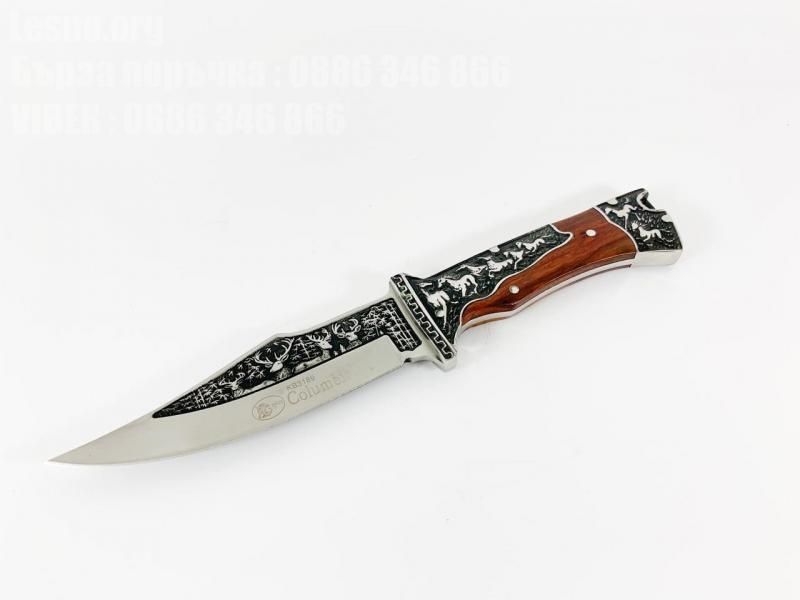 Ловен нож Columbia 3189