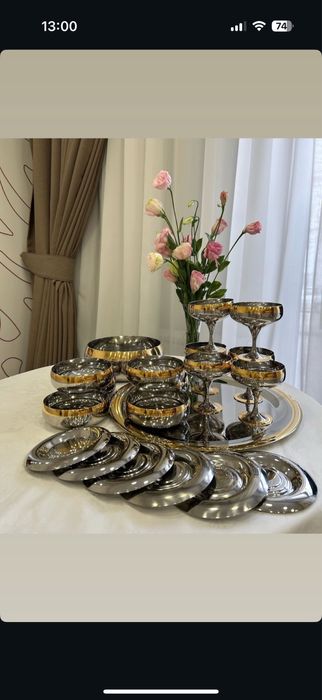 цептер посуда барон принц