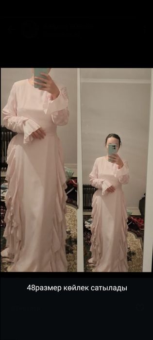 Көйлек сатылады жап жаңа размери келмегеннен сатып жатырмын,48размер