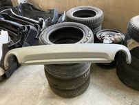 Задна броня долна част за Форд Куга Ford Kuga 2020г