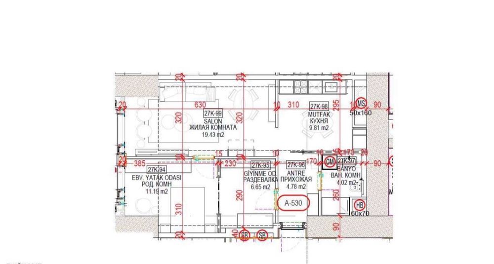Продаётся 2х комнатна квартира в ЖК "Nest One" A-Блок [Коробка]