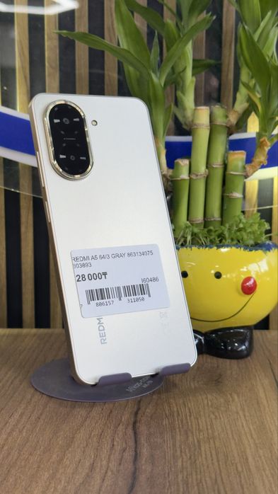 Redmi A5 64/3 С гарантией!