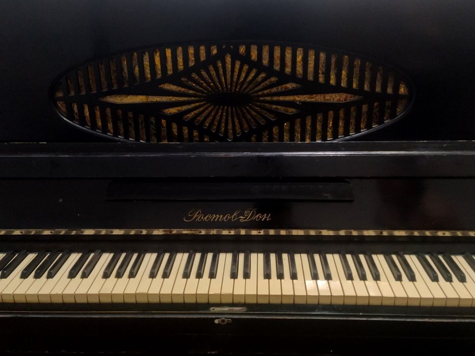 Пианино Ростов-Дон