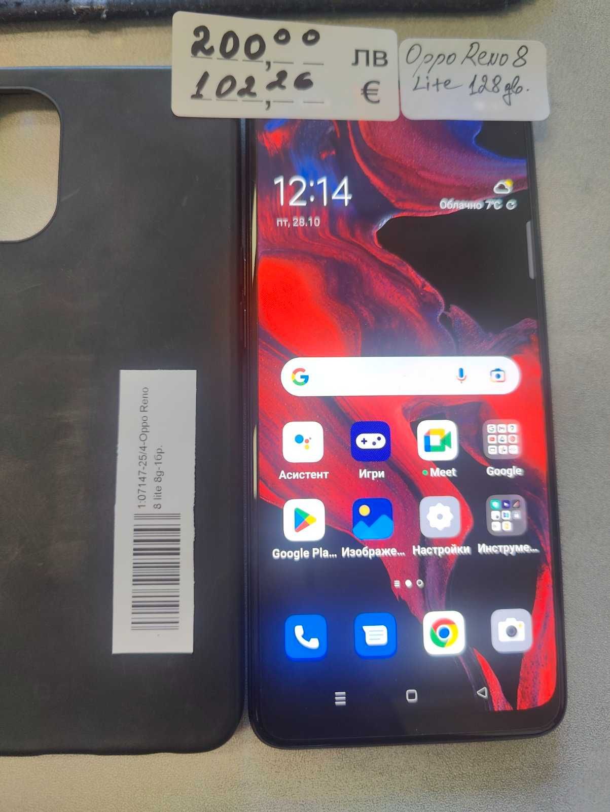 Oppo reno 8 lite 128gb
