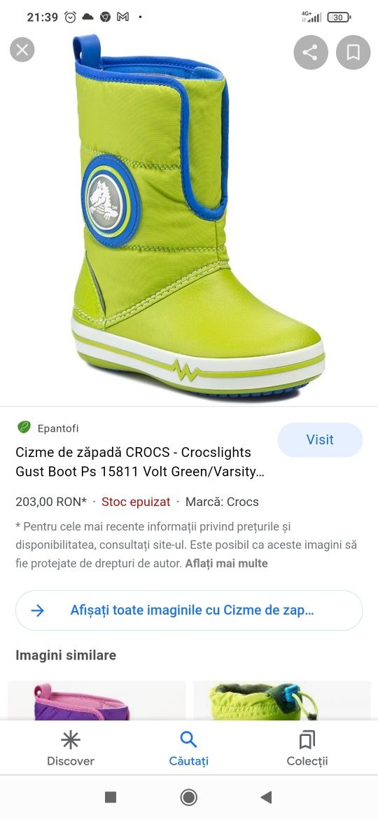 Cizme Crocs cu lumini