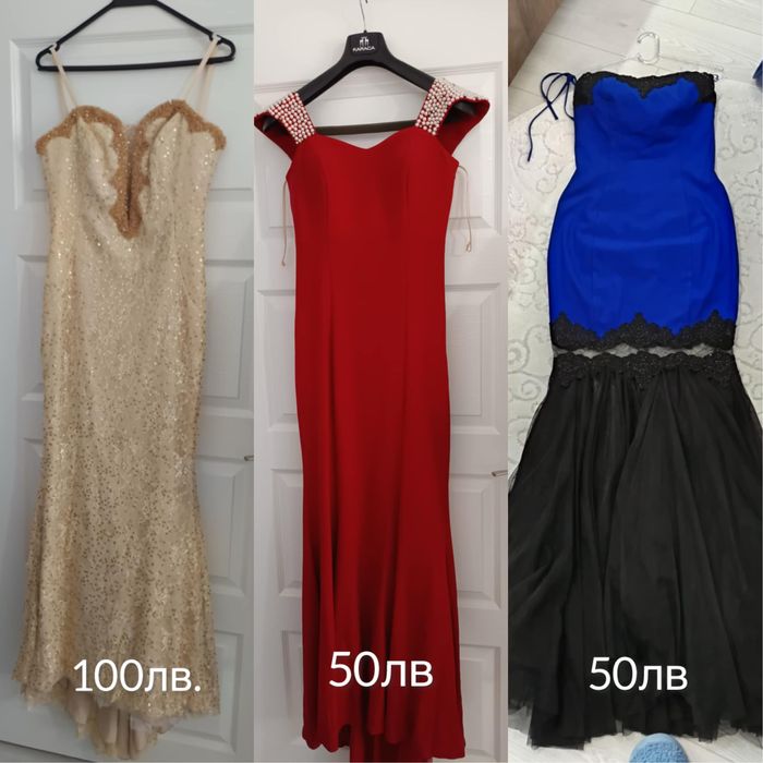 Официални рокли, като нови!