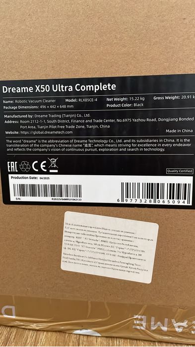 Продам робот-пылесос Dream X50 Ultra Complete (RLX85CE-4)