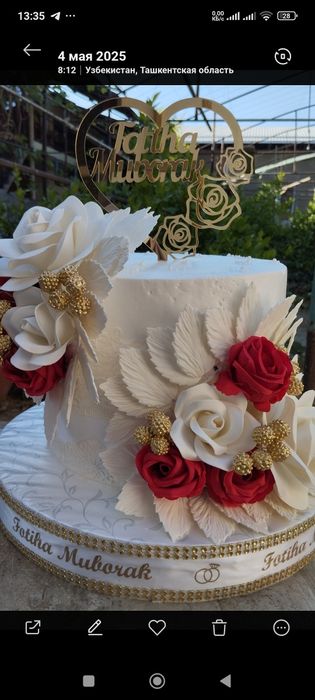 Arzon narxga mazzali tort