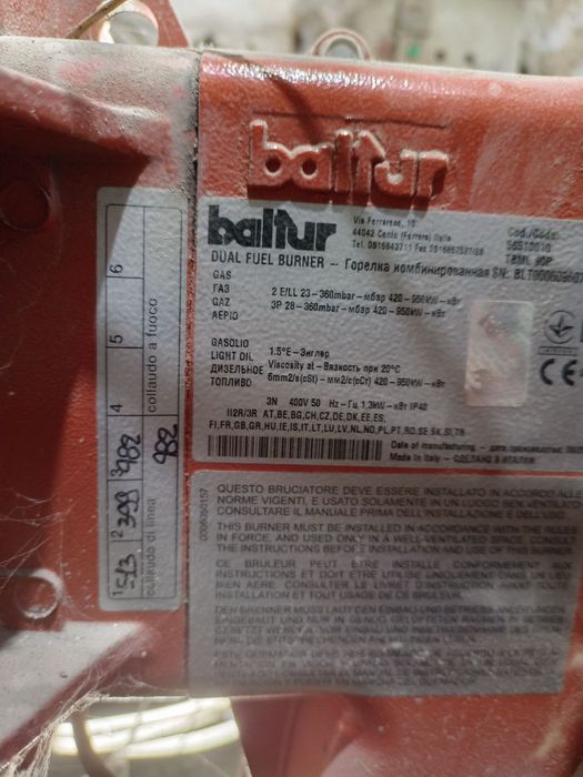 Katyol sotiladi garelkasi baltur 2 dona xitoydan kegan