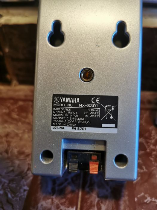 Yamaha  4 тонколони + център