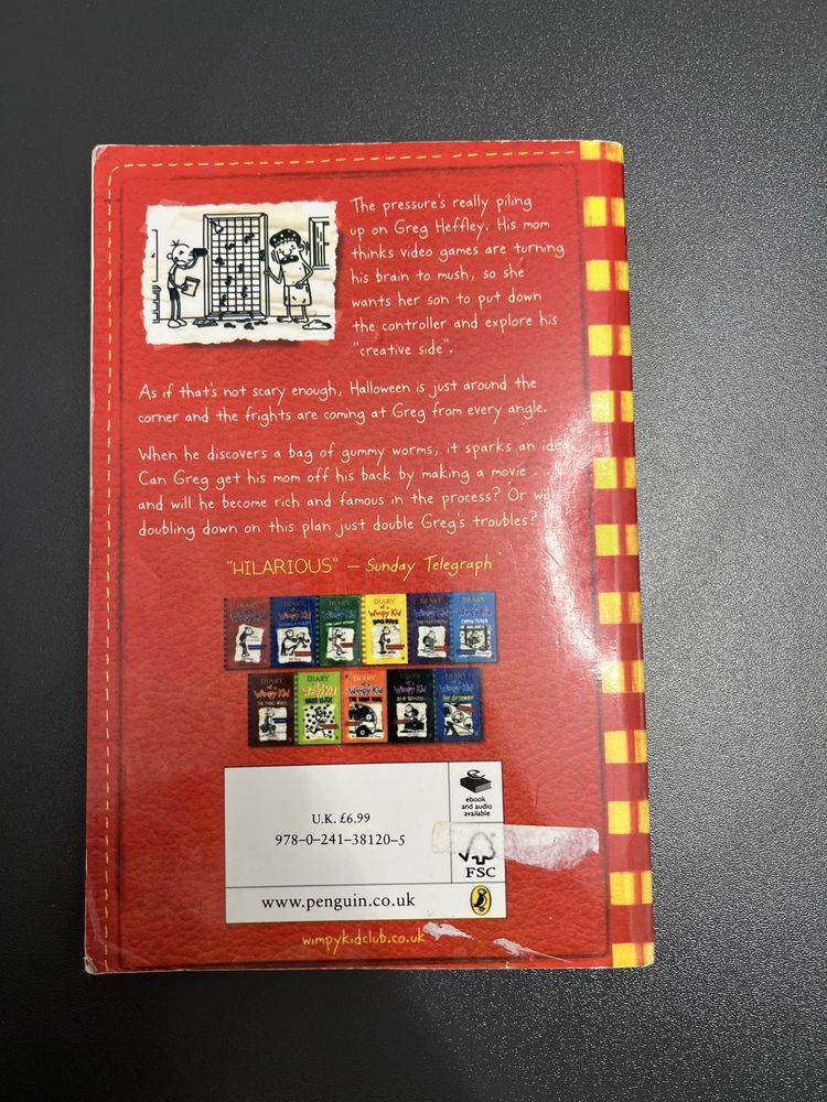 Книга “Дневникът на един дръндьо”