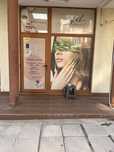 Салон под наем в град Разград