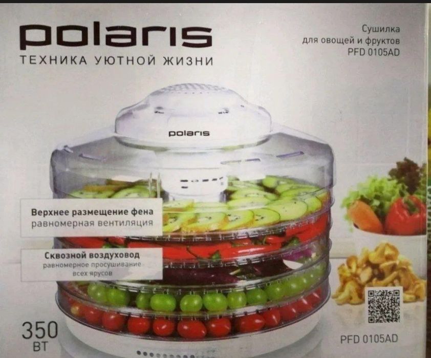 Polaris sushilka meva,yangi,holati ideal,сушилка для фруктов,meva quri