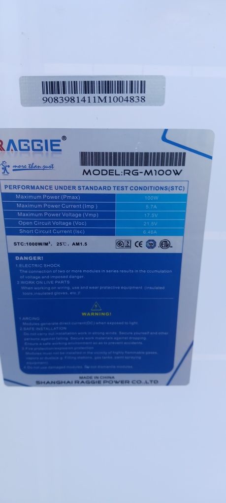 Соларни панели RAGGIE 100W