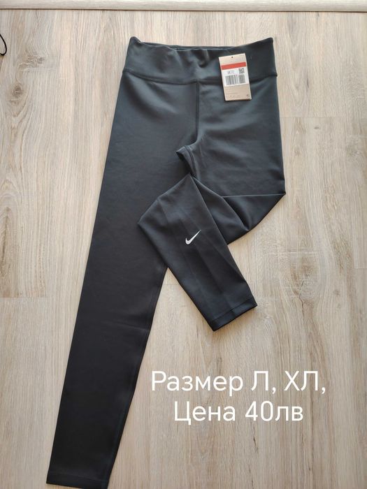 Детски клинчета и тениски