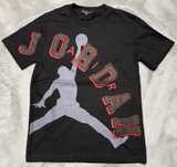 Tricou Jordan Bumbac